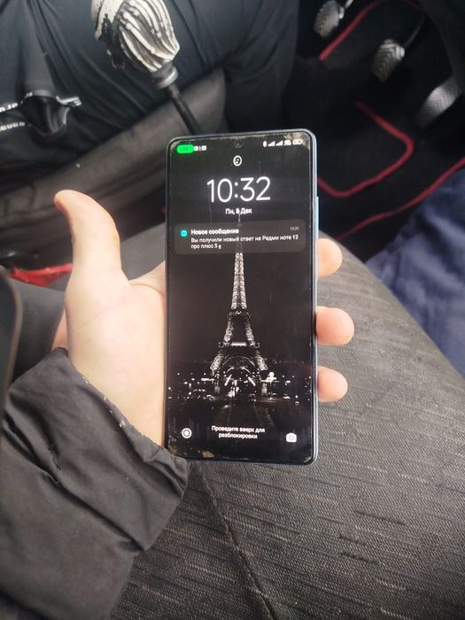 Редми ноте 12 pro plus 5g