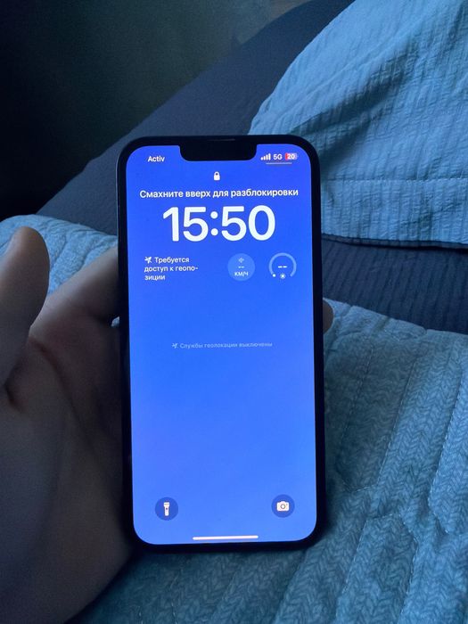 Apple IPhone 13 128 g