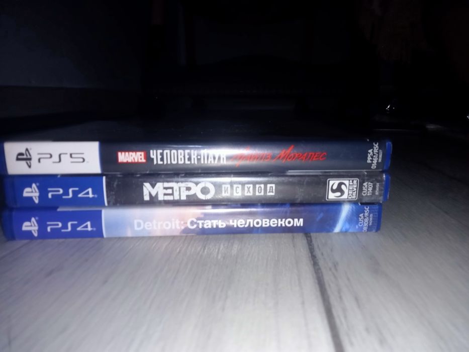 Продам игры пс 4 пс5