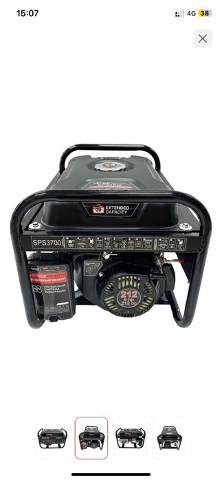 генератор Ameco новый в рассрочку