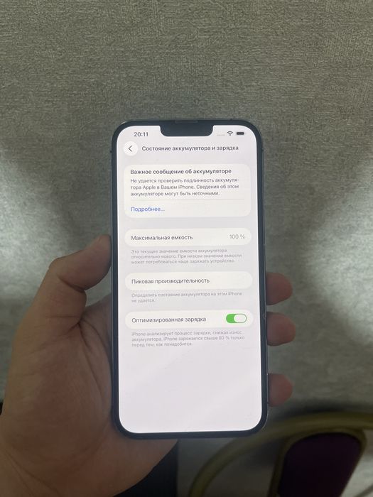Iphone 13pro max 128gb
