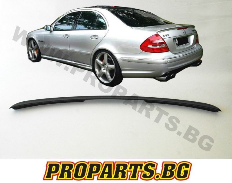 AMG спойлер за Mercedes Benz Е class W211 03-10