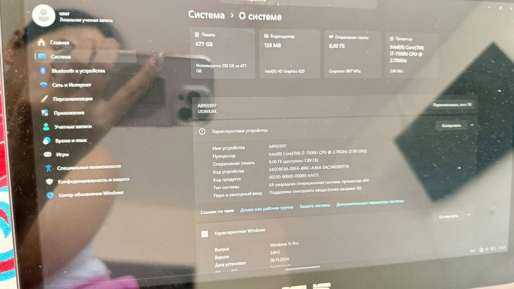 Продам ноутбук Asus