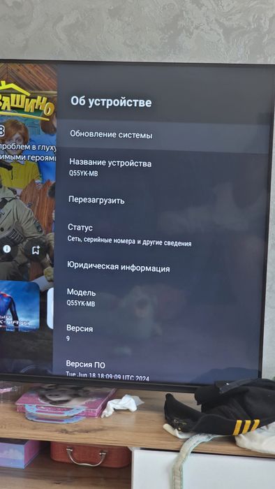 Продам телевизор