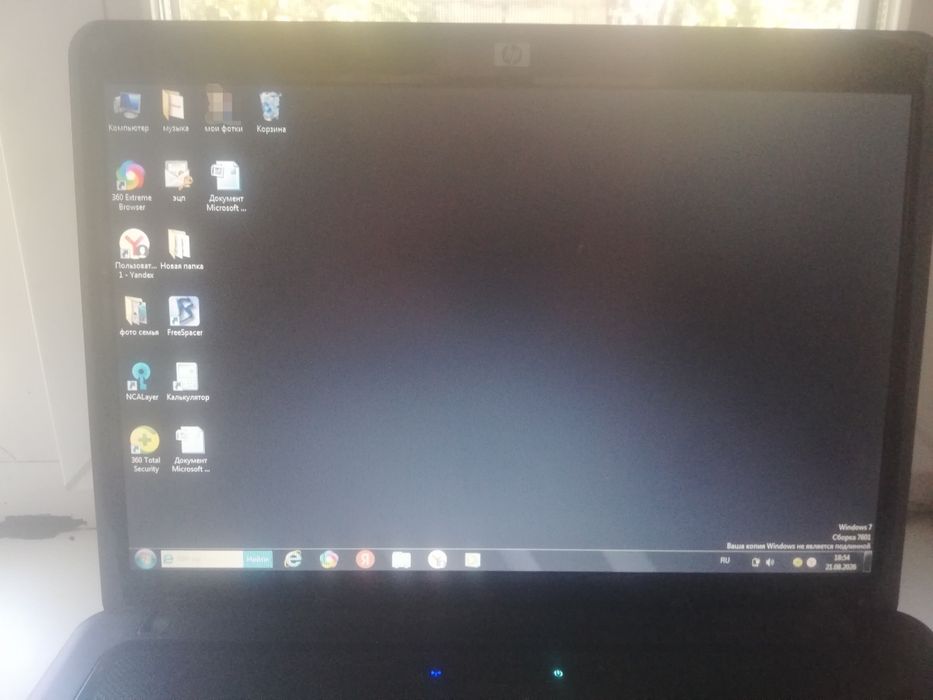 Ноутбук HP Compaq 6730s
