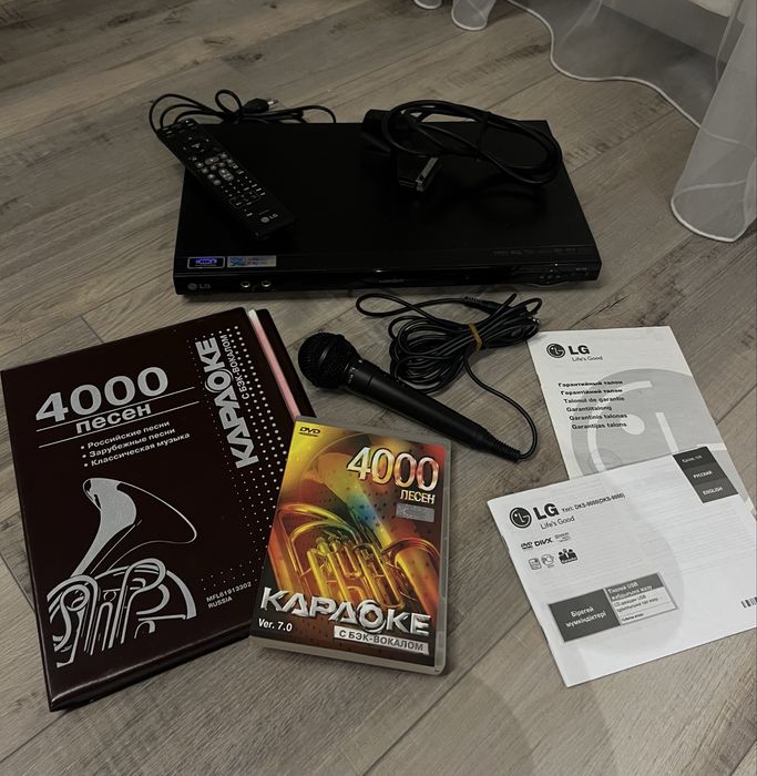 Караоке система LG