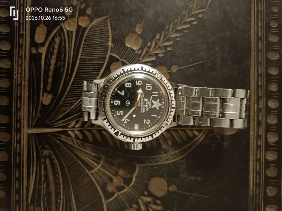 Vostok Amfibia 31j
