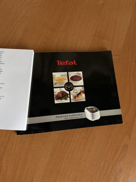 Мультиварка Tefal, белый