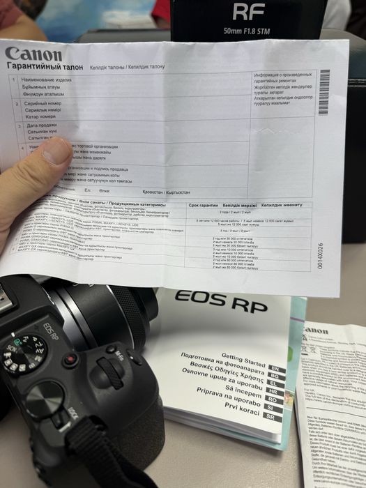 Canon RP+ обьективом новый