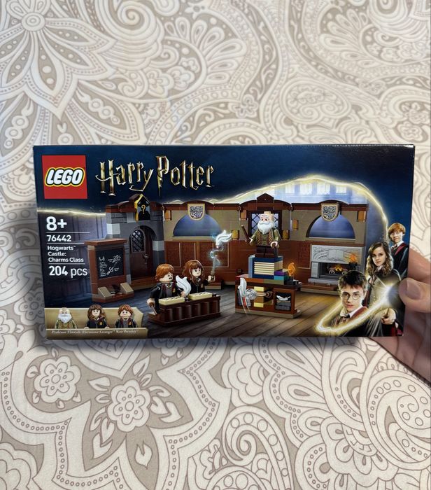 LEGO® Harry Potter 76442 - Замъкът Хогуортс: Час по вълшебство