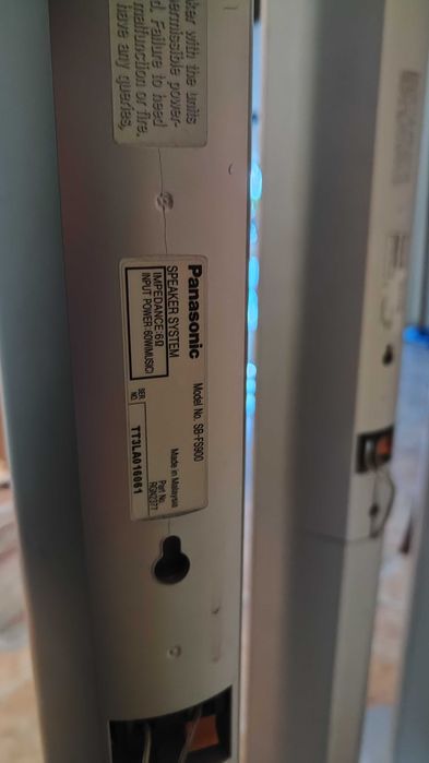 Система за домашно кино Panasonic SA-HT850