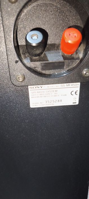 Продавам Тонколони Сони 150 вата на 8 ома