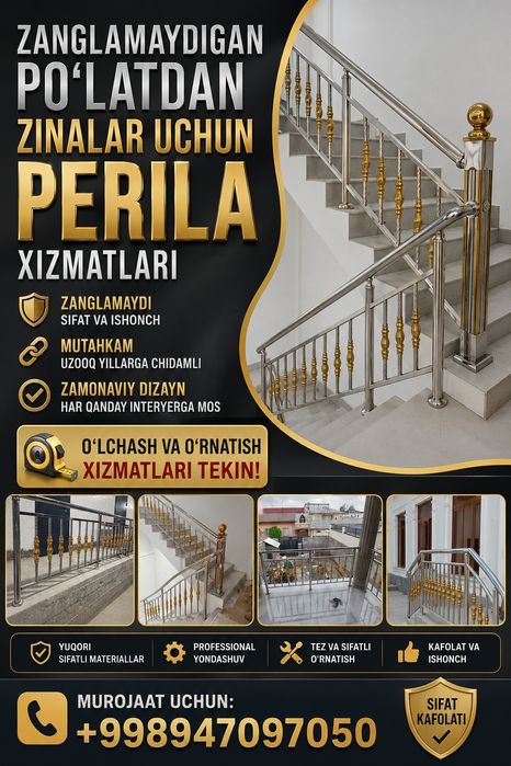 Нержавейка перила ва панжаралар