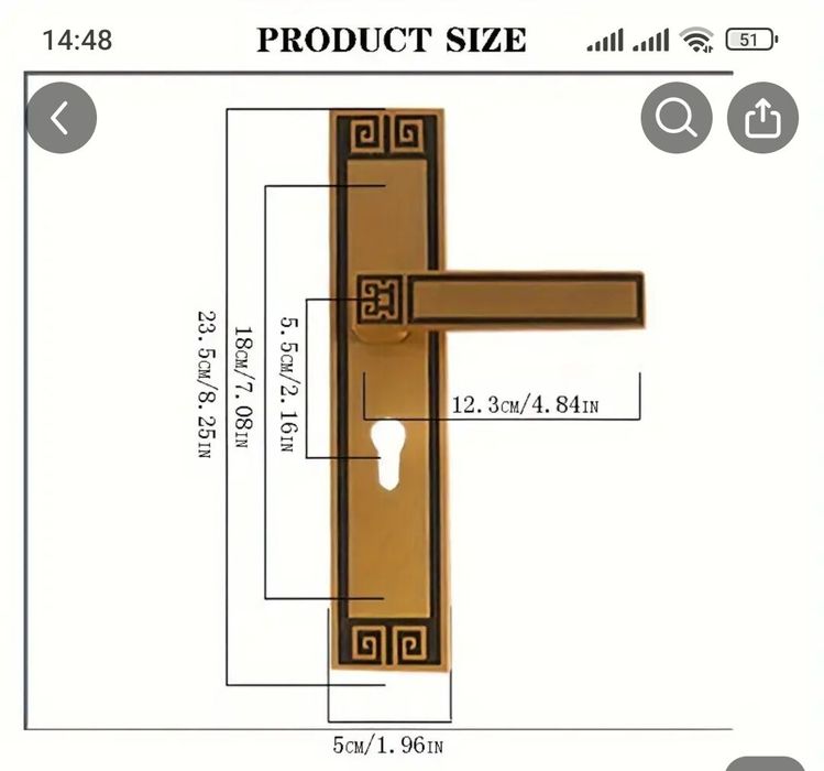 Замок врезной дверной