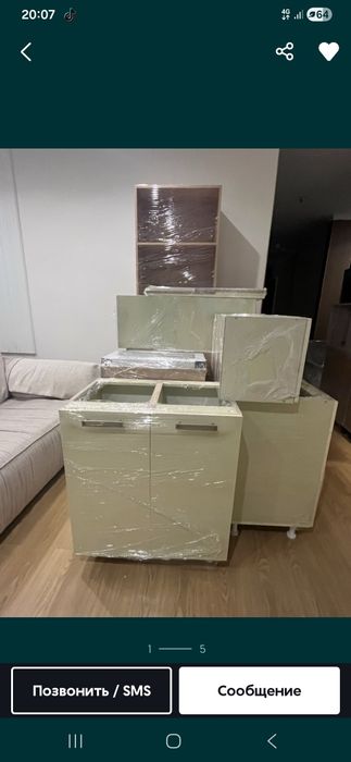 кухонный гарнитур