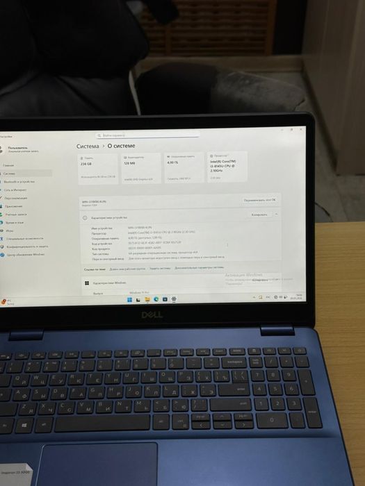 Продается ноутбук dell