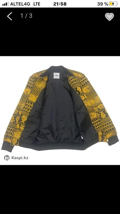 Продам верхнюю одежду от Zara !