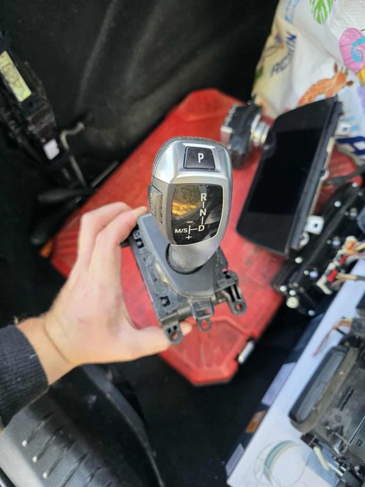 Останали части от х3