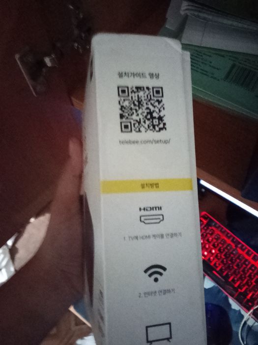 Продам mi box 3 или обмен