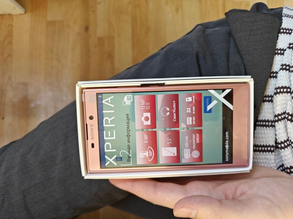 Привет Sony Xperia L2