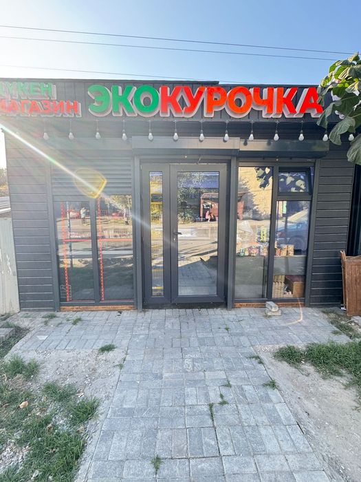 Продается павильон 25 квм