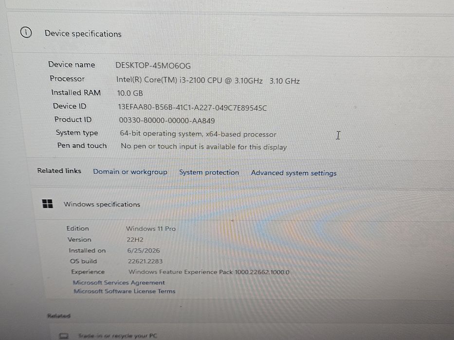 Компютър Fujitsu с 10GB ram
