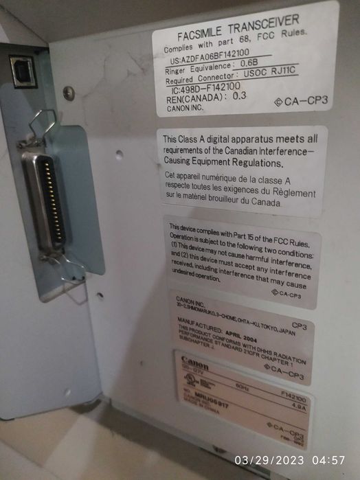 Принтер производственный