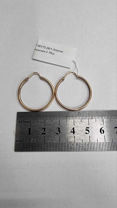 ***ТОП ЦЕНА*** Златни обеци 2.79гр. 14К