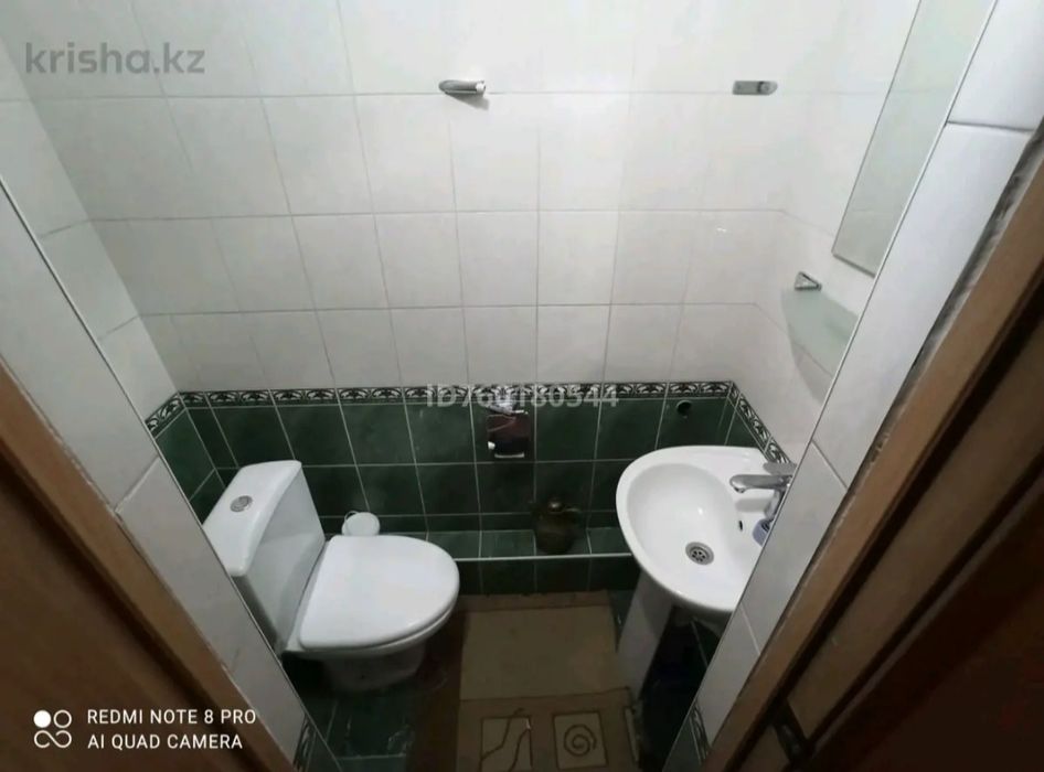 Обмен 3х на 2х комнатную