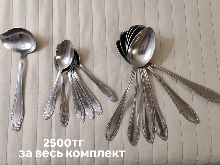 Ложки производство СССР