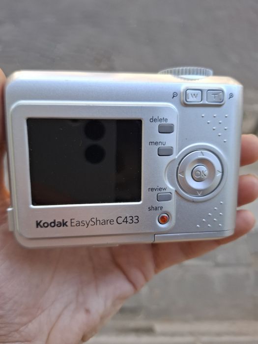 Комплект Компактен дигитален фотоапарат KODAK EasyShare C433