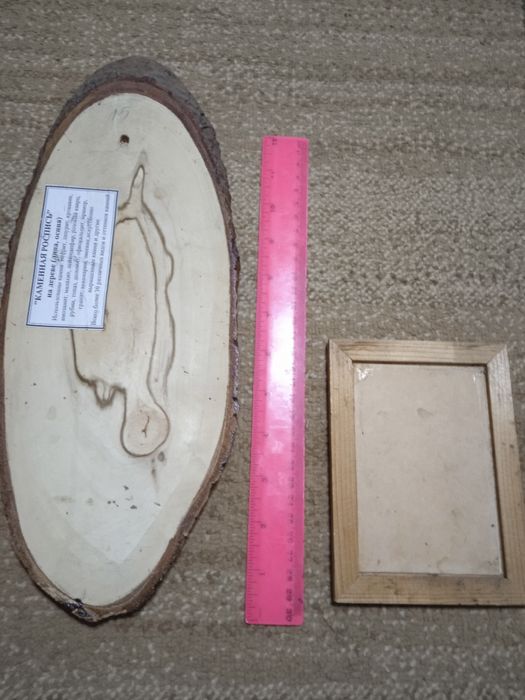 Картина на срезе дерева.