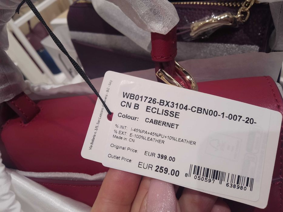 Оригинална чанта Furla.