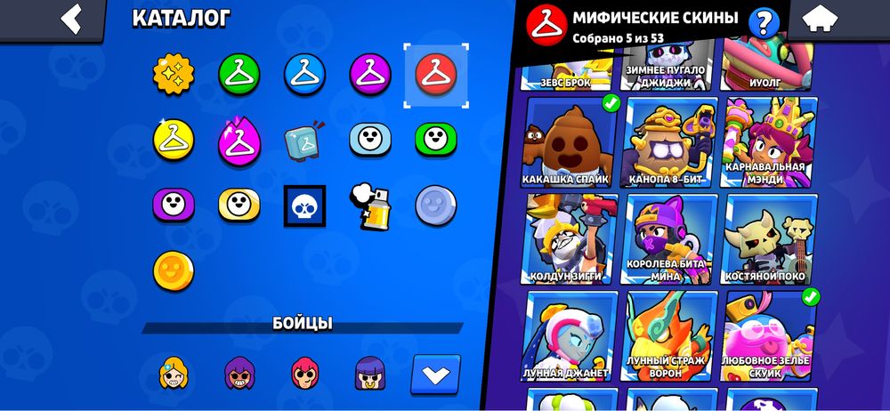 Бравл старс аккаунт 91