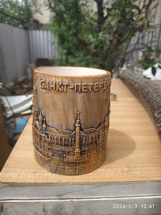 Пивные кружки сувенирные.