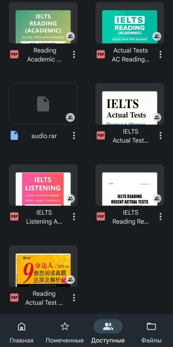 Ielts academic books ,+450 materials for preparing