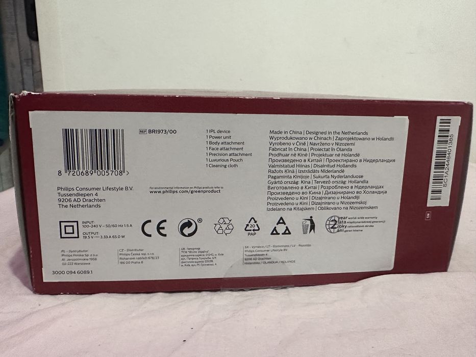 ФОТОЕПИЛАТОР PHILIPS BRI973/00