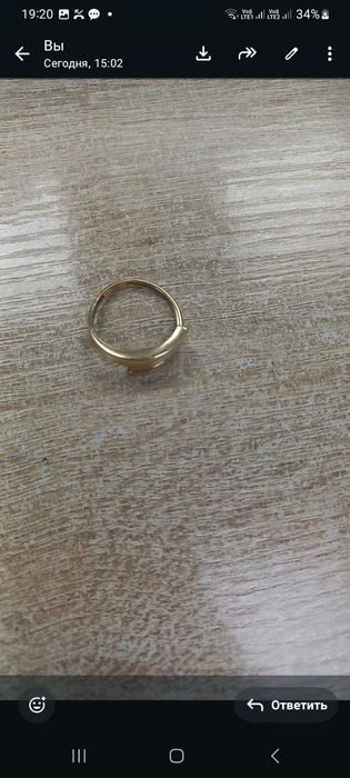 Продам золотой набор