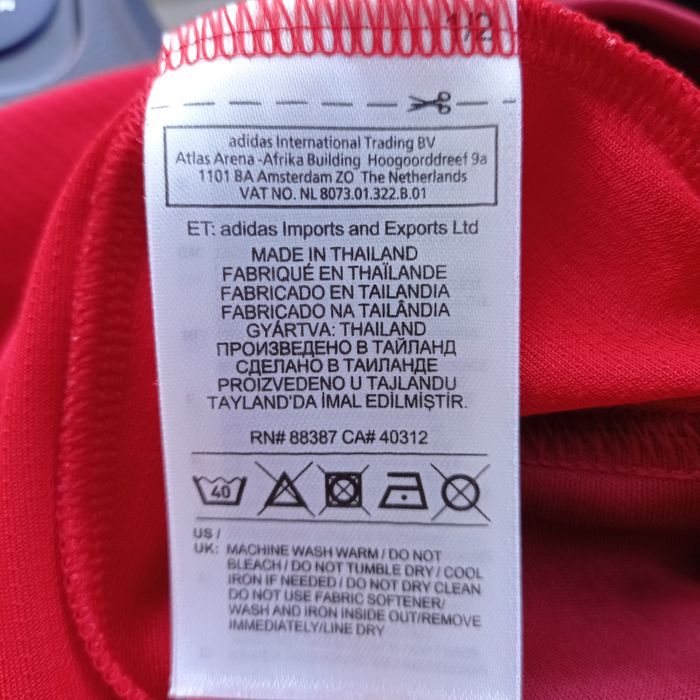 Байерн Мюнхен M/L