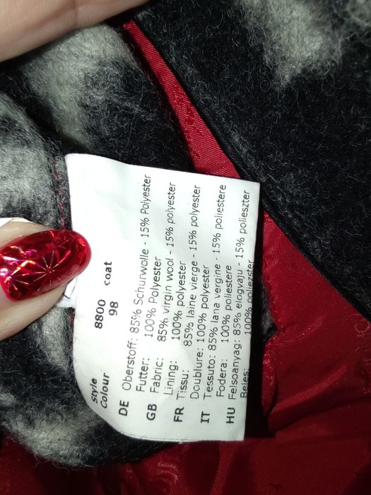 Оригинално палто на Frieda & Freddies