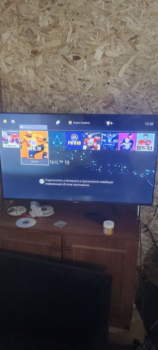 Ps4 pro с играми