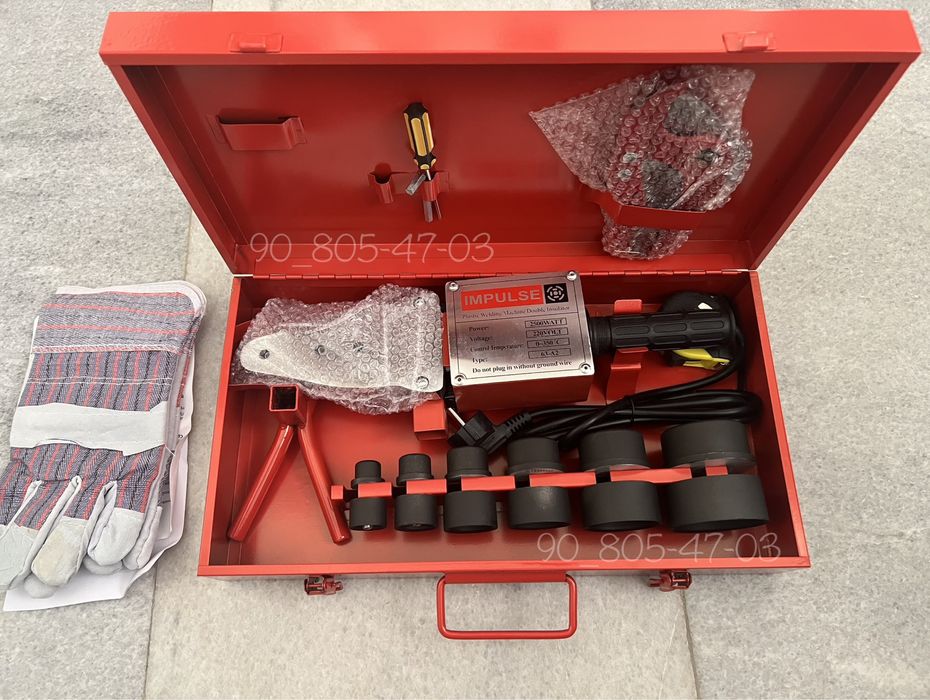 Утюг для пайки “Impulse”2500в дазмол паяльник для пластиковых труб