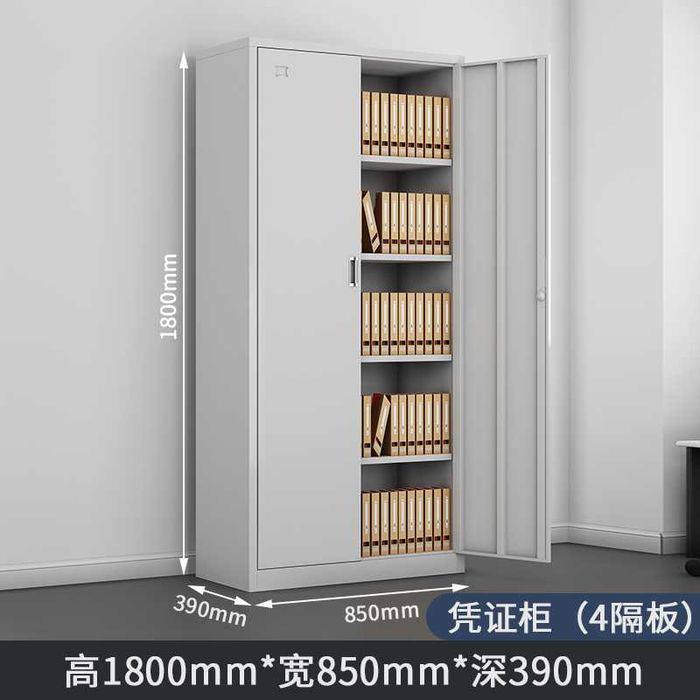 Архивный шкаф надежный металлический | Ishonchli metall arxiv shkafi