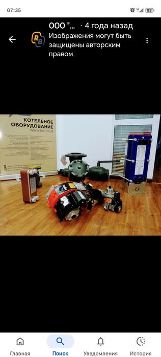 Водогрейный котлы, модули и различных видов газовые и твёрды топливой.