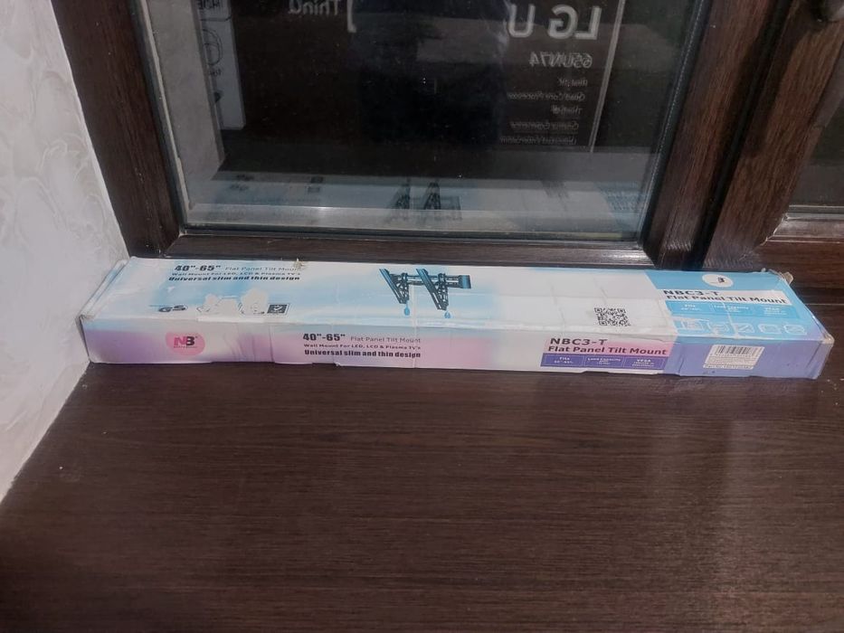 Продам новый телевизор