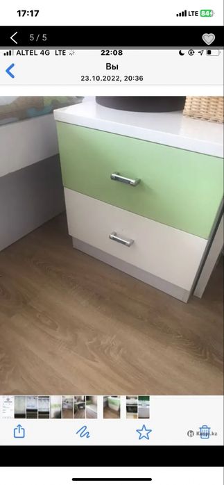 Спальный гарнитур для подростка