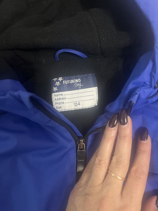 Куртка на осень, 104 см.