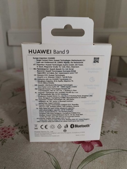 Bratara fitness HUAWEI Band 9, Android/iOS,ROSE