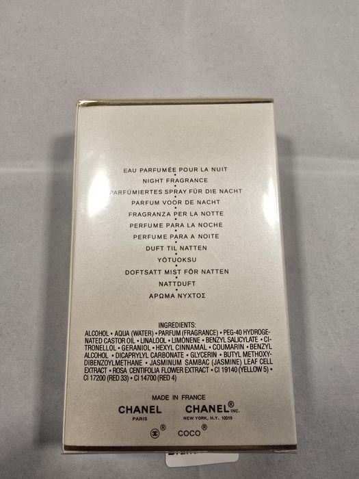 CHANEL Coco Mademoiselle L'Eau Privée EDP 100 ml Parfum, sigilat