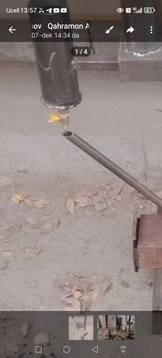 Атработка печка сотилади